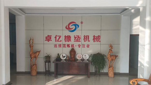 山東卓?jī)|橡塑機(jī)械有限公司